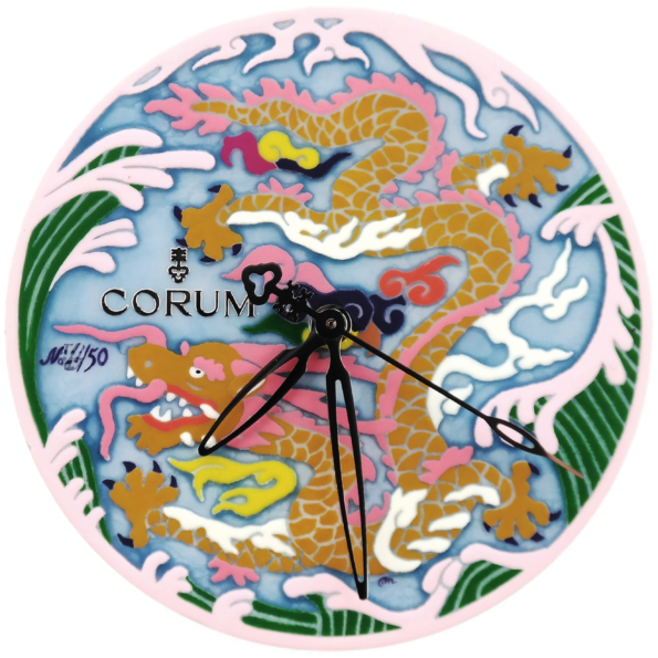 CORUM Automatic Artisan Classical Yan Qian Chinese Dragon – Watch Movement Kit