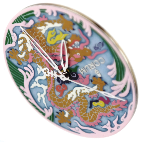 CORUM Automatic Artisan Classical Yan Qian Chinese Dragon - Watch Movement Kit
